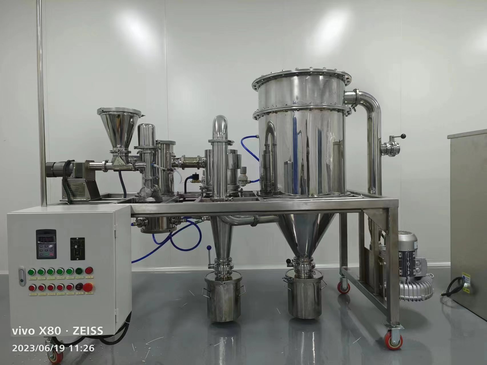 气流粉碎机的安全操作流程
